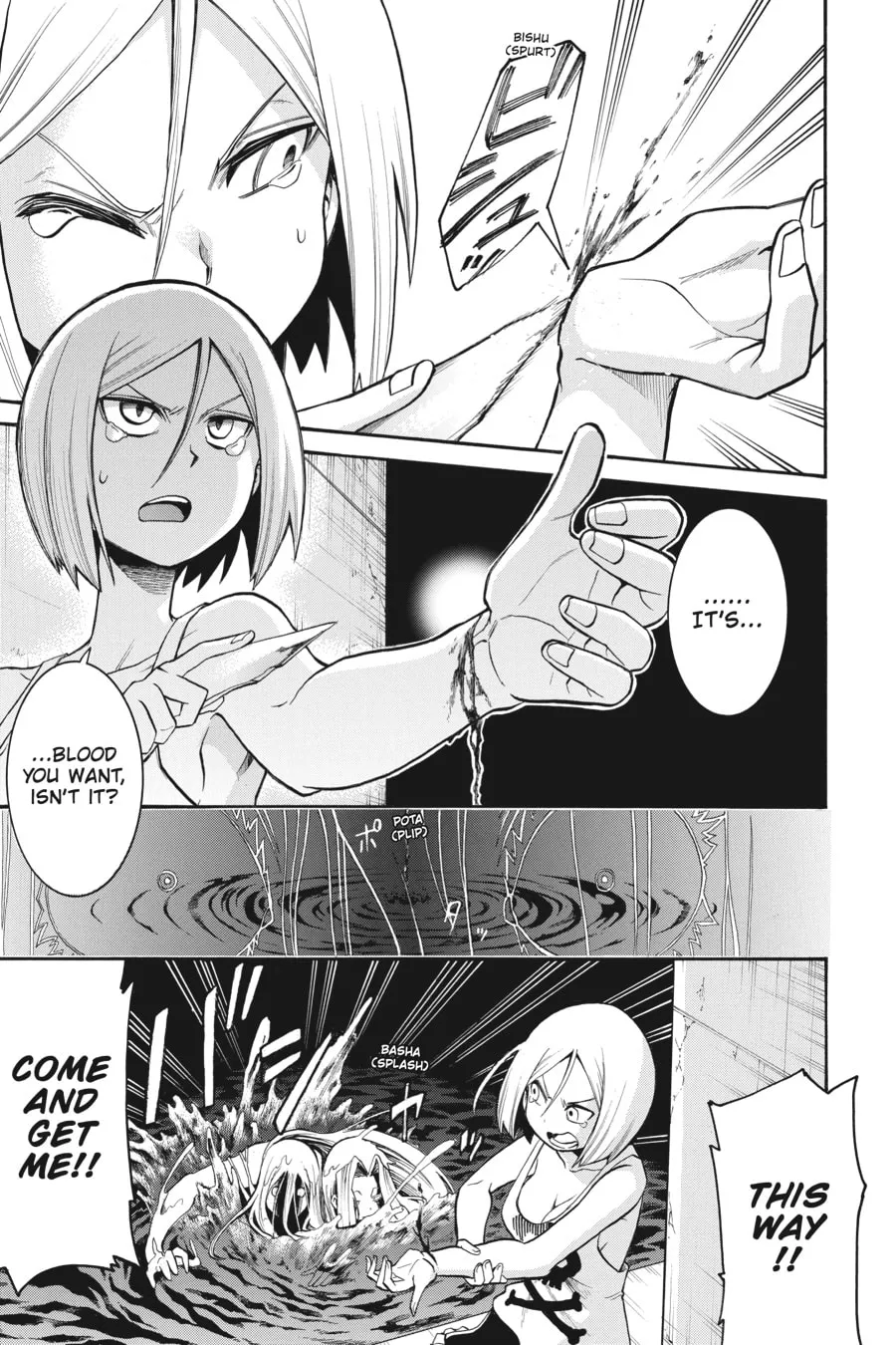 Read MURCIÉLAGO chapter 94 image 16 on Lezhin
