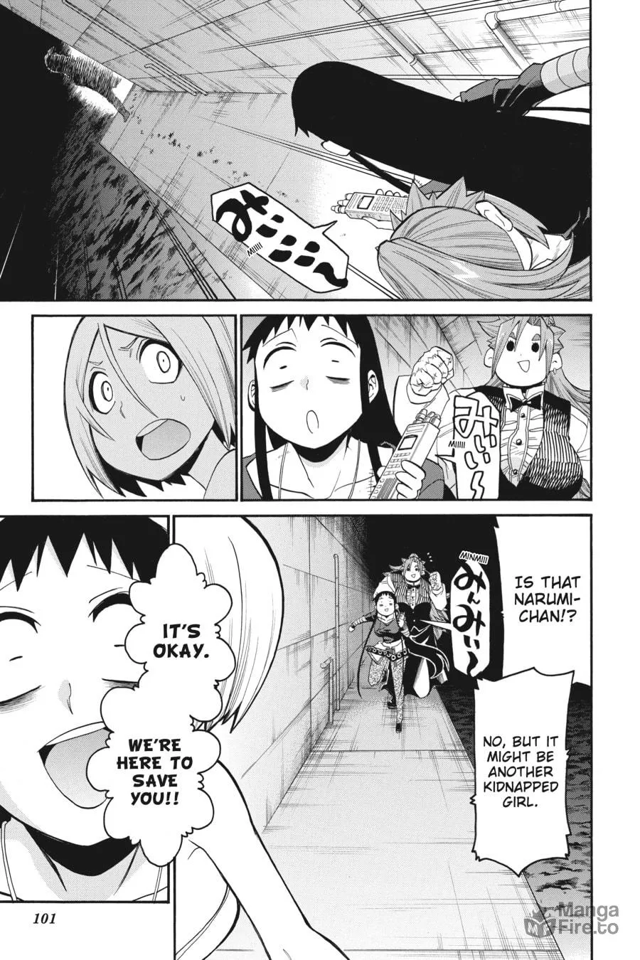 Read MURCIÉLAGO chapter 94 image 20 on Lezhin