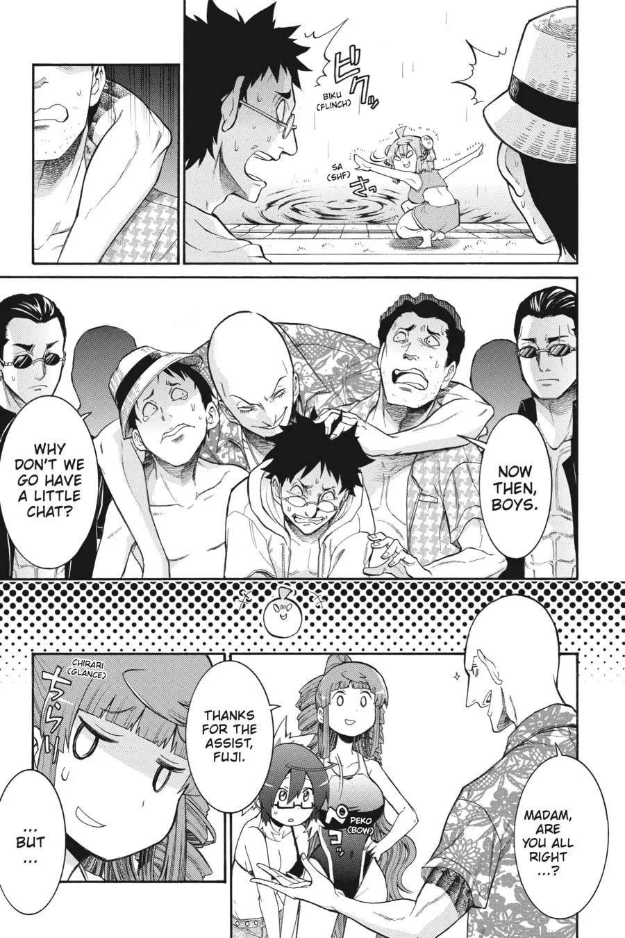 Read MURCIÉLAGO chapter 95 image 18 on Lezhin