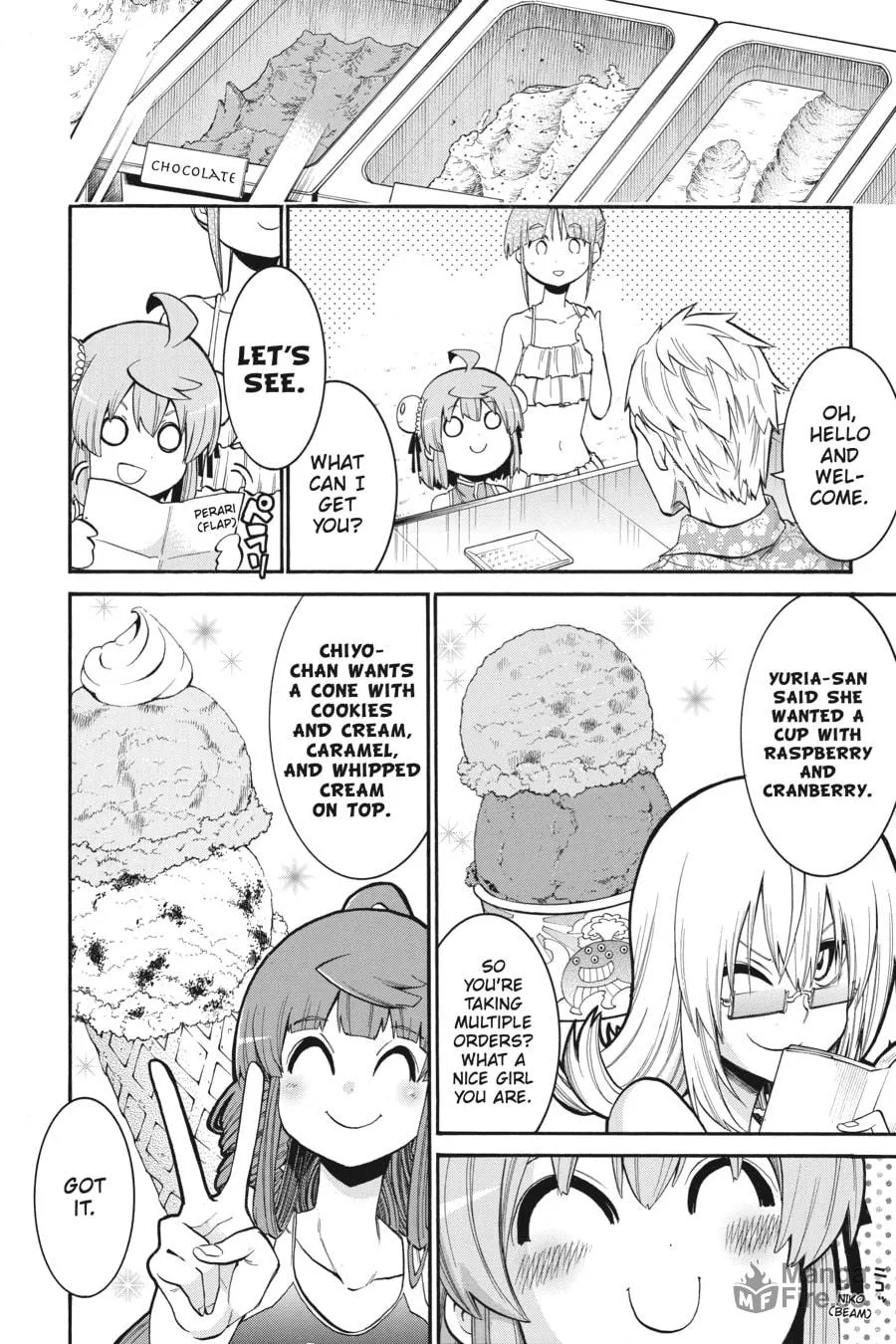 Read MURCIÉLAGO chapter 95 image 9 on Lezhin