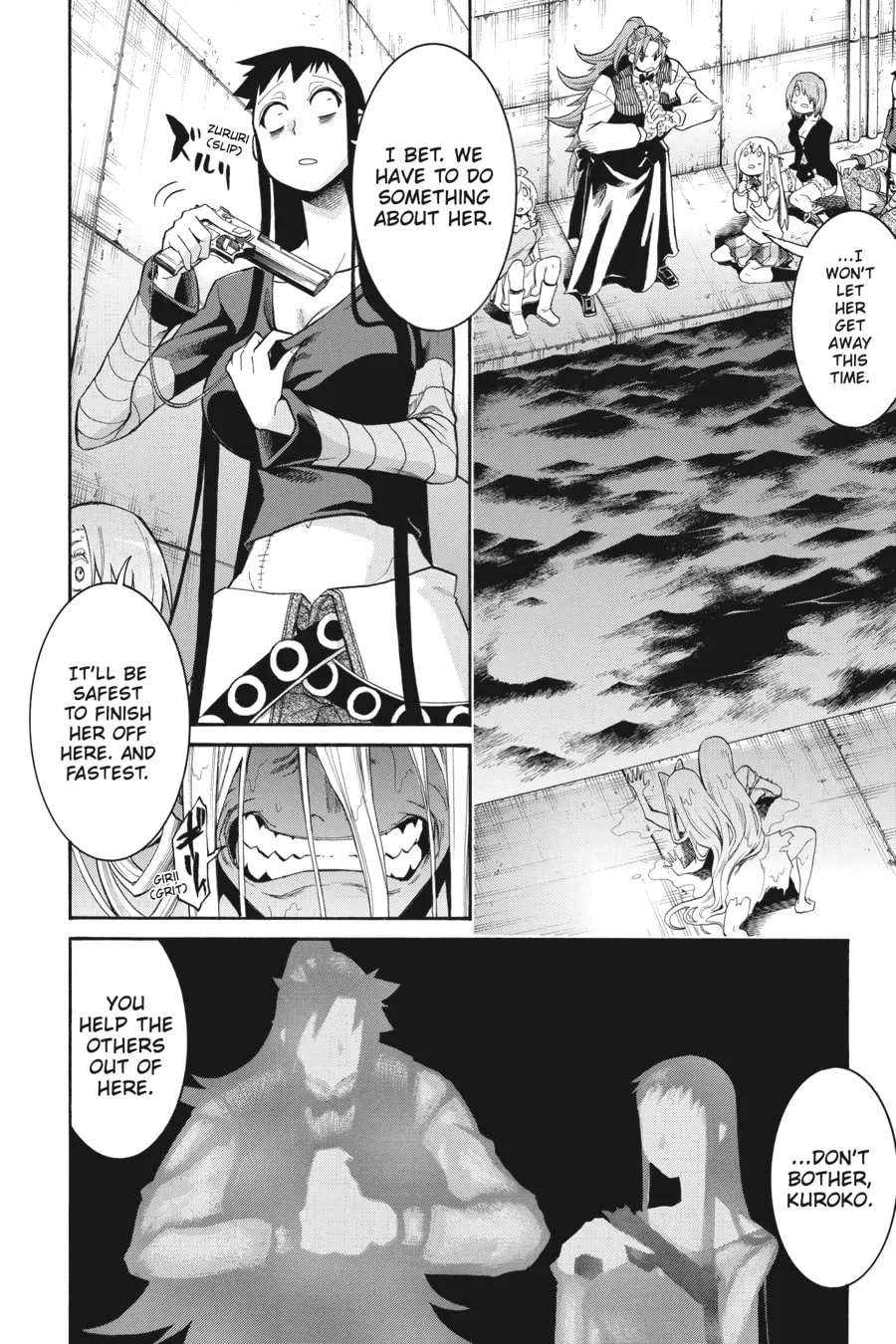 Read MURCIÉLAGO chapter 96 image 21 on Lezhin
