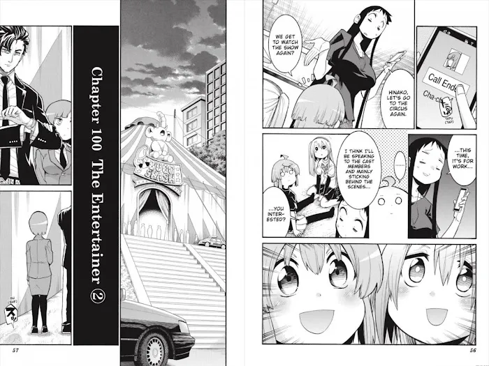 Read MURCIÉLAGO chapter 98.1 image 29 on Lezhin