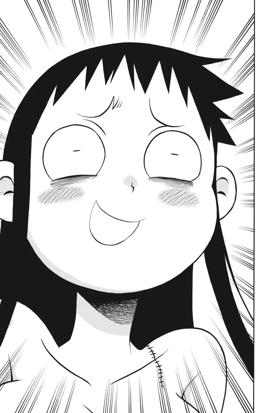 Read MURCIÉLAGO chapter 98 image 13 on Lezhin