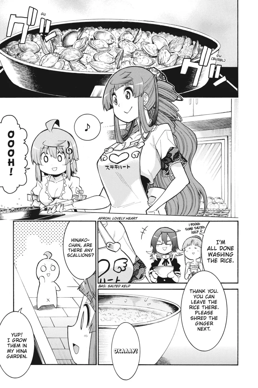 Read MURCIÉLAGO chapter 98 image 15 on Lezhin
