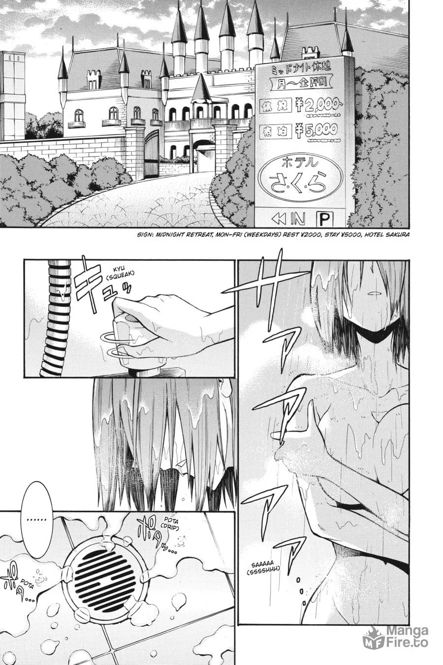 Read MURCIÉLAGO chapter 98 image 4 on Lezhin