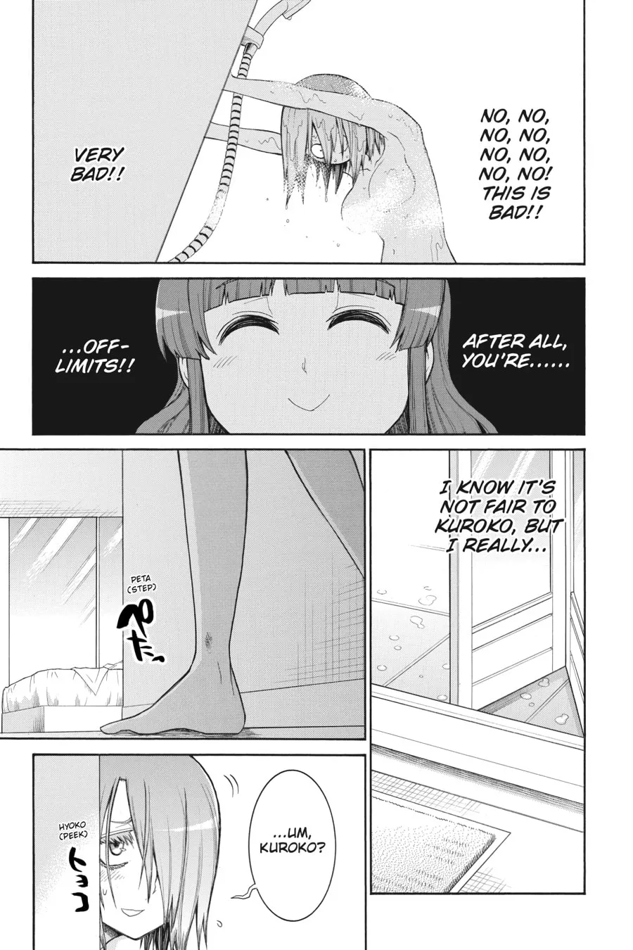 Read MURCIÉLAGO chapter 98 image 6 on Lezhin
