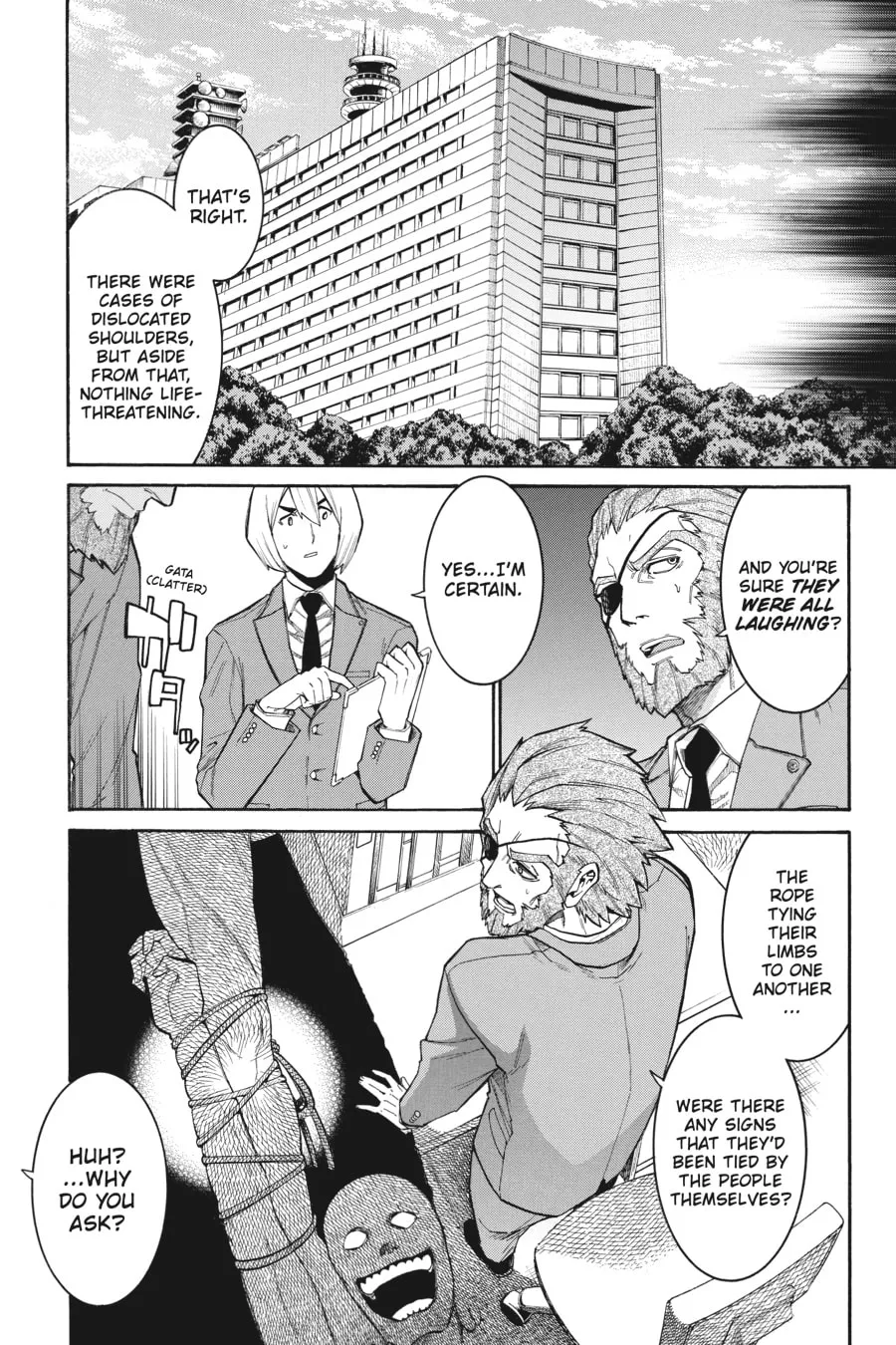 Read MURCIÉLAGO chapter 99 image 7 on Lezhin