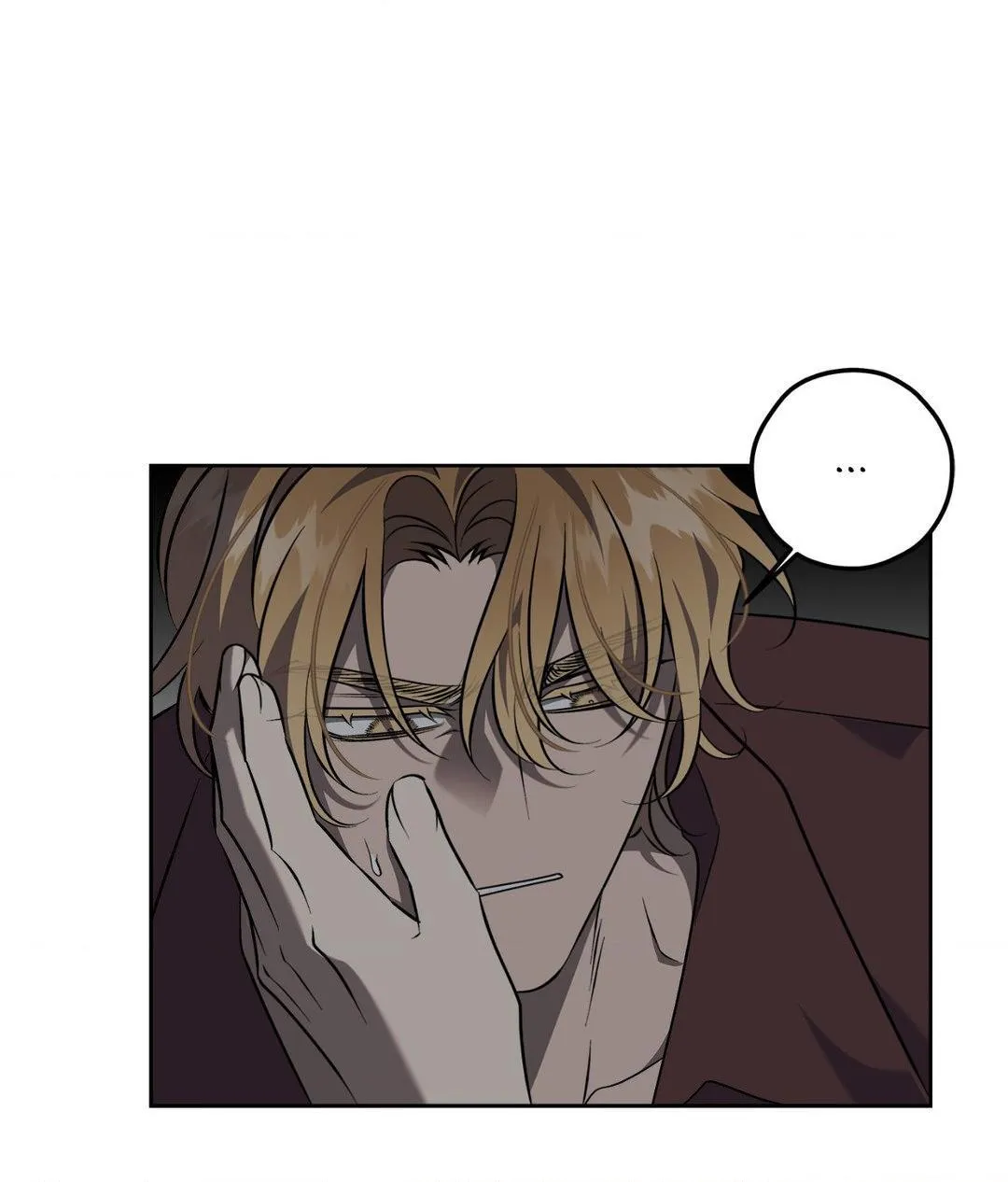 Read Murder on Sunset 19th Street chapter 11 image 72 on Lezhin