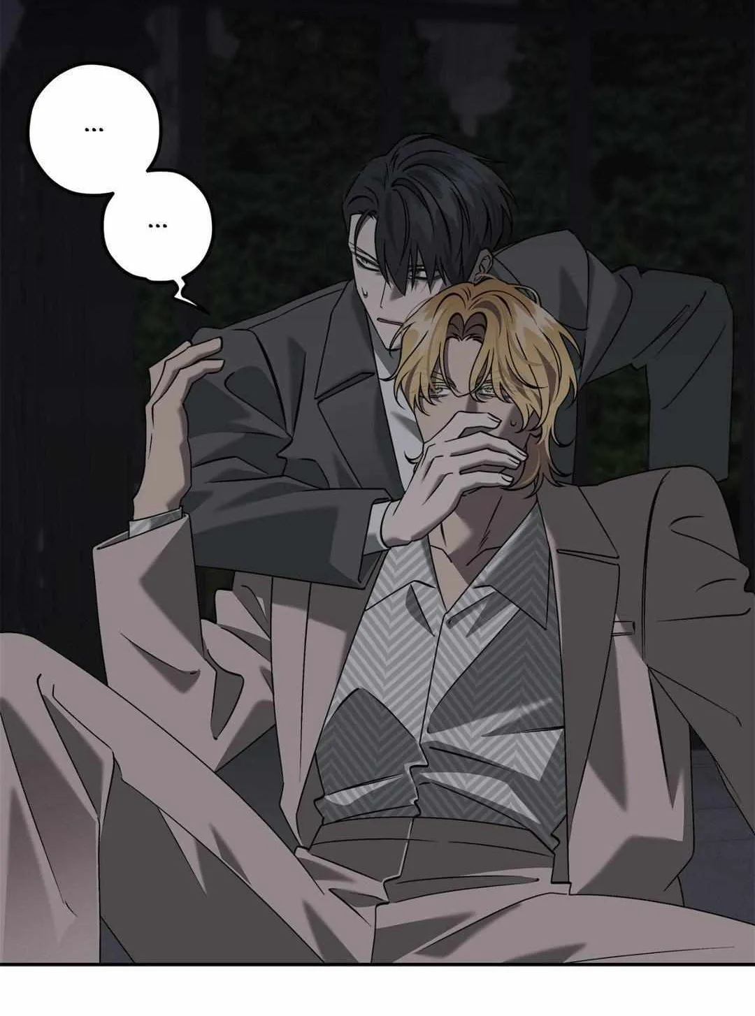 Read Murder on Sunset 19th Street chapter 3 image 76 on Lezhin