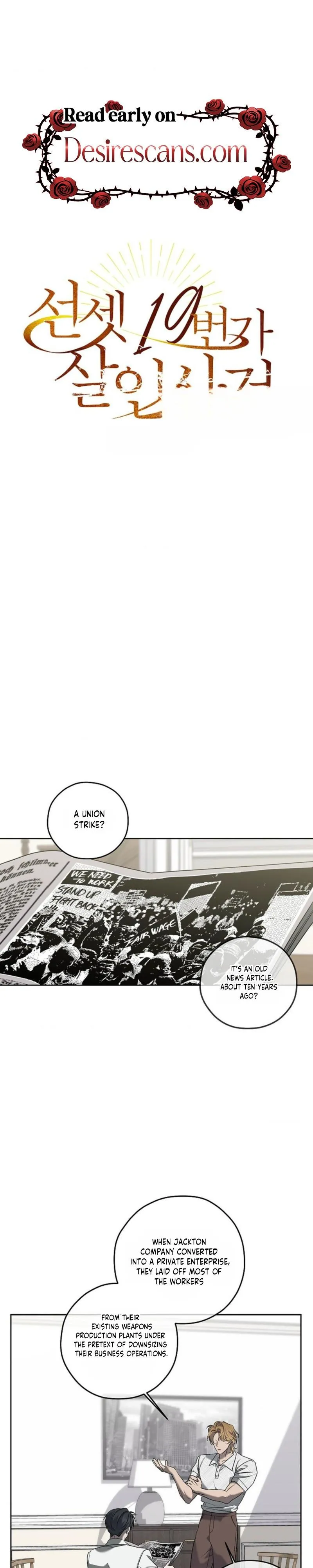 Read Murder on Sunset 19th Street chapter 52 image 11 on Lezhin