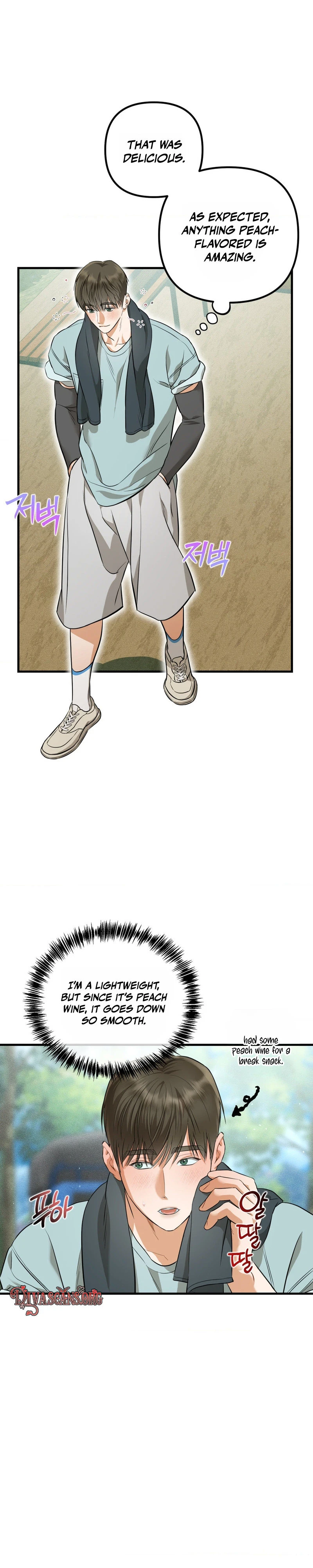 Mureungdowon Chapter 1 page 2 - 