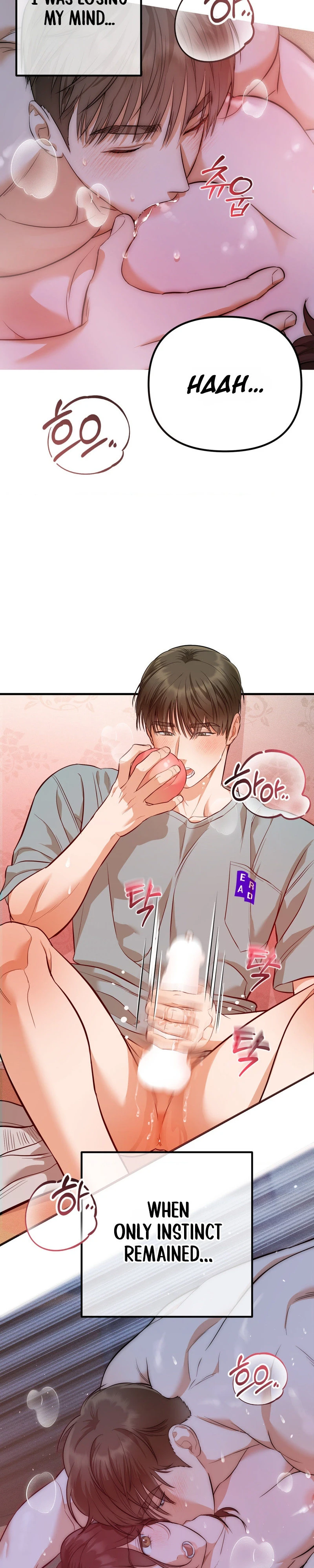 Mureungdowon Chapter 1 page 27 - 