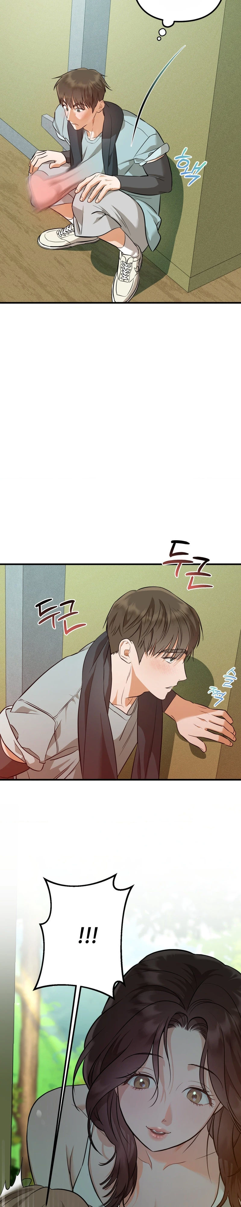 Mureungdowon Chapter 1 page 8 - 