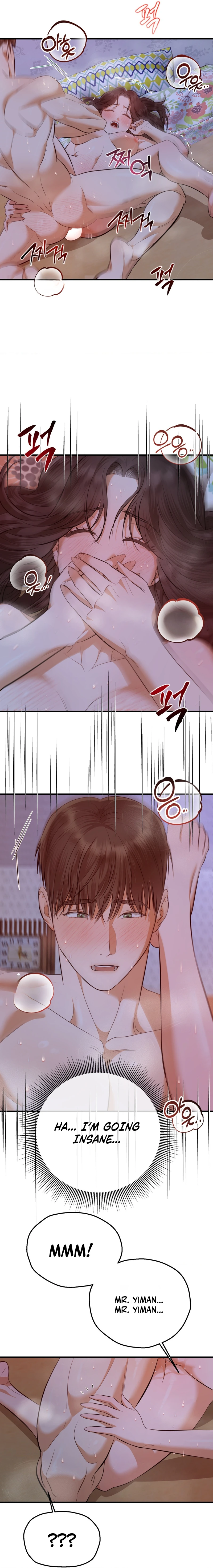 Mureungdowon Chapter 3 page 13 - 