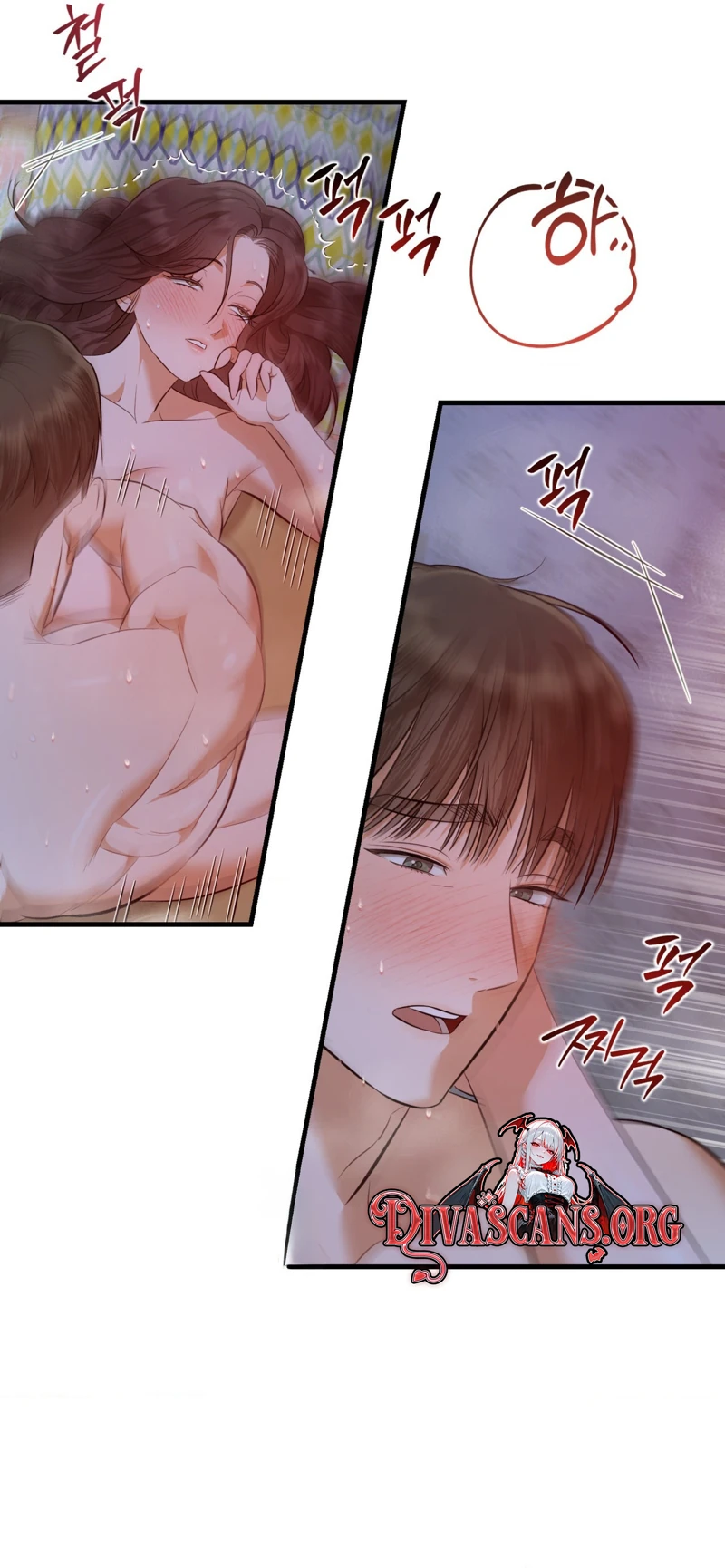 Mureungdowon Chapter 3 page 15 - 