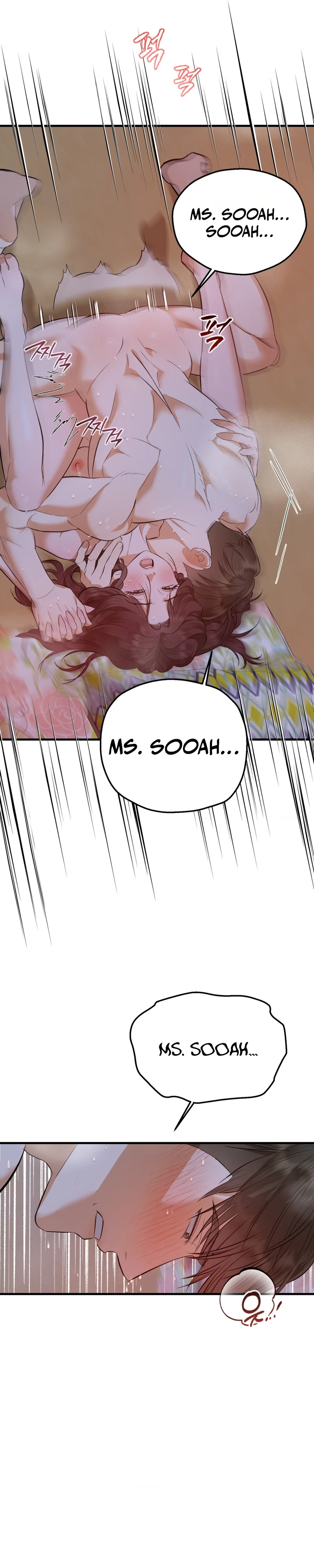 Mureungdowon Chapter 3 page 16 - 