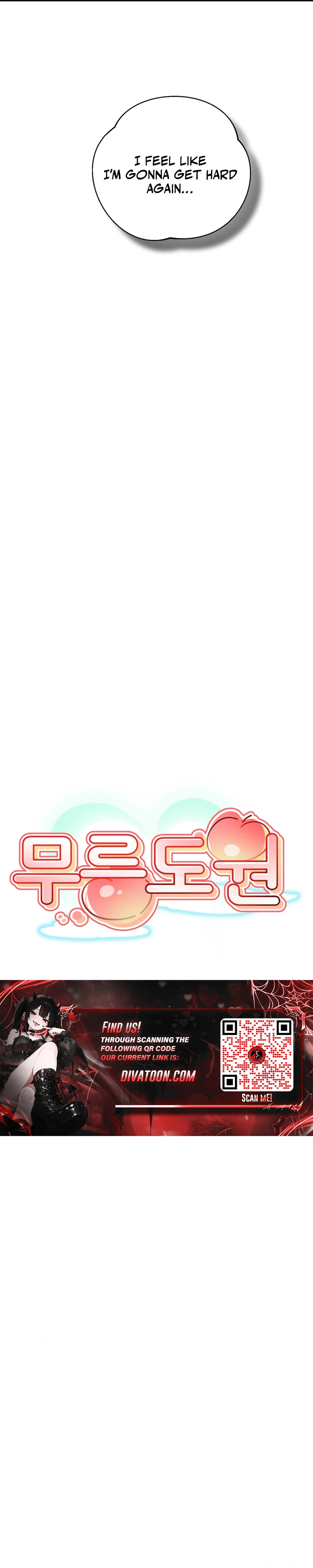 Mureungdowon Chapter 3 page 20 - 