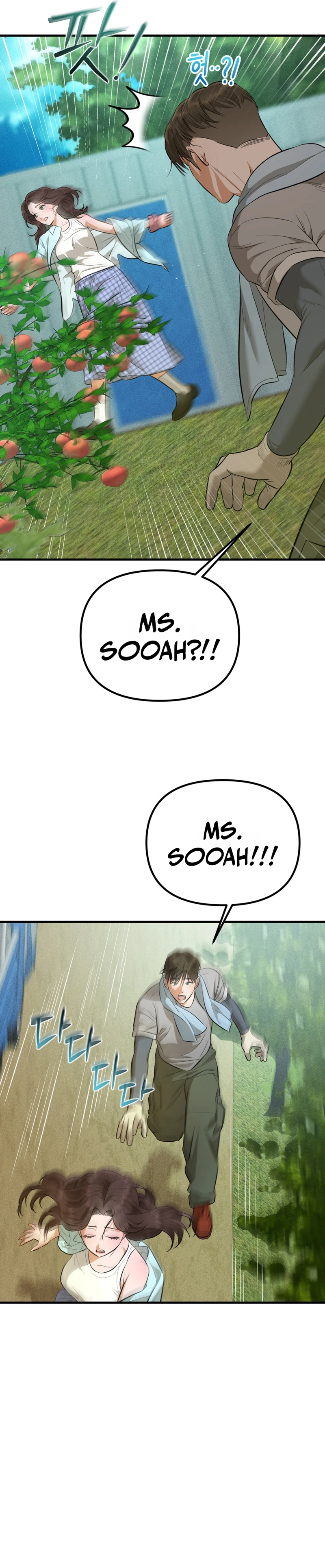 Mureungdowon Chapter 3 page 30 - 