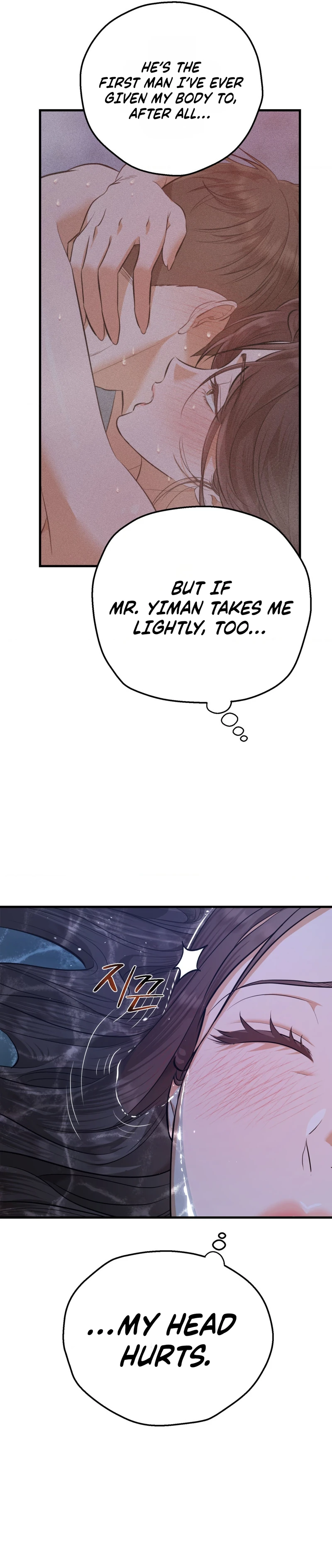 Mureungdowon Chapter 3 page 35 - 