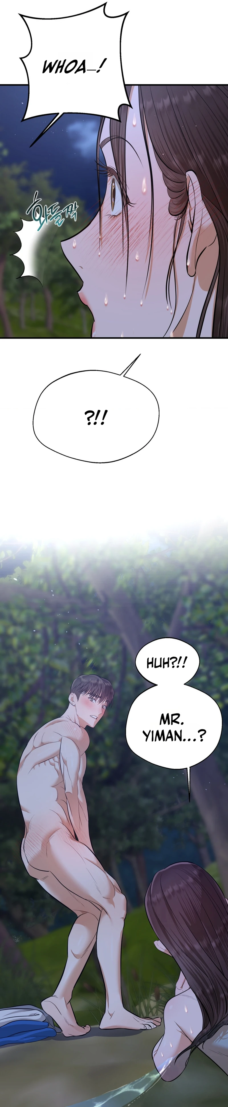 Mureungdowon Chapter 3 page 38 - 