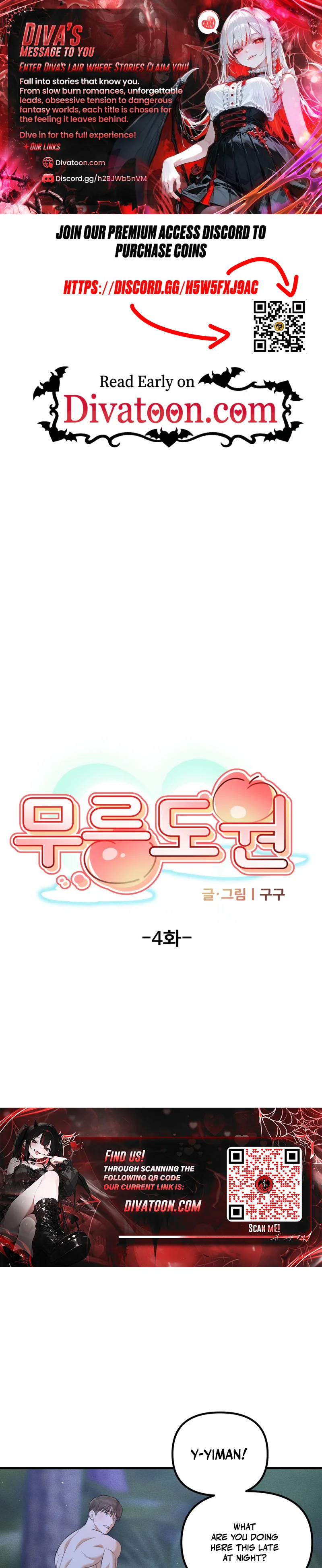 Mureungdowon Chapter 4 page 1 - 