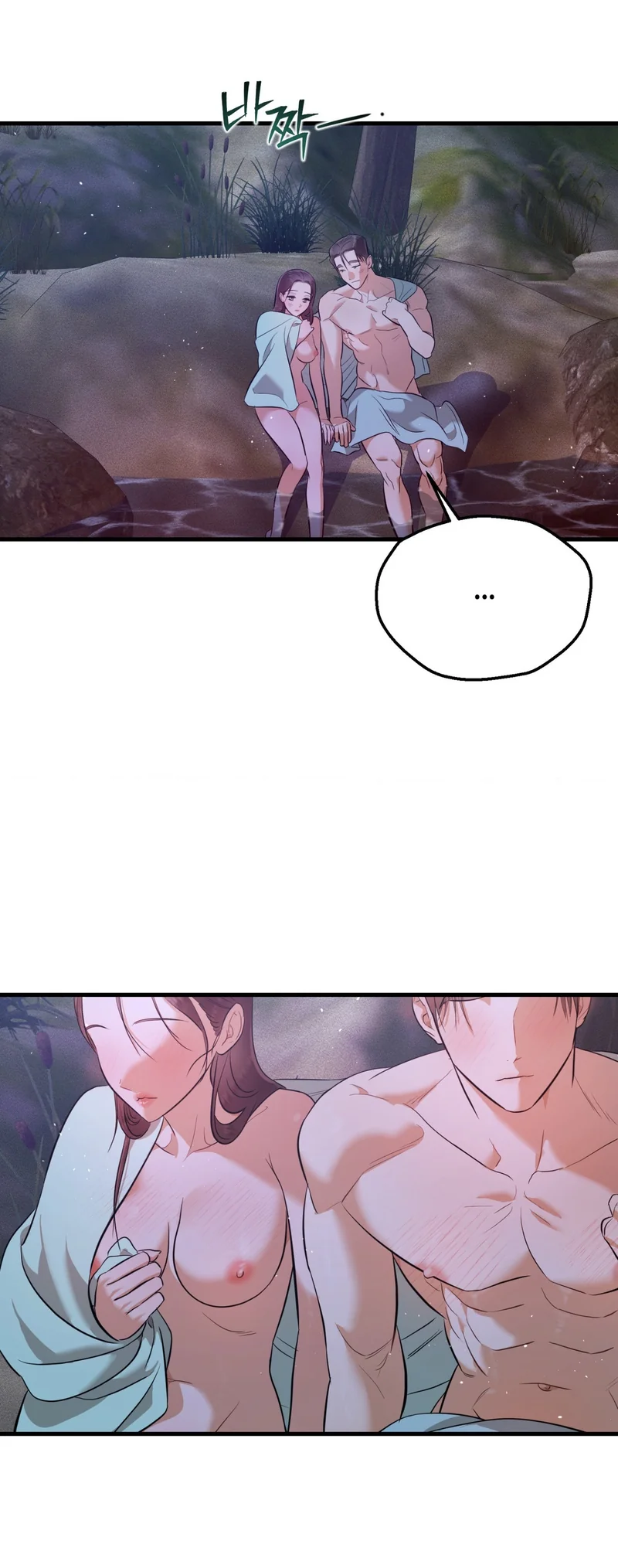 Mureungdowon Chapter 4 page 24 - 