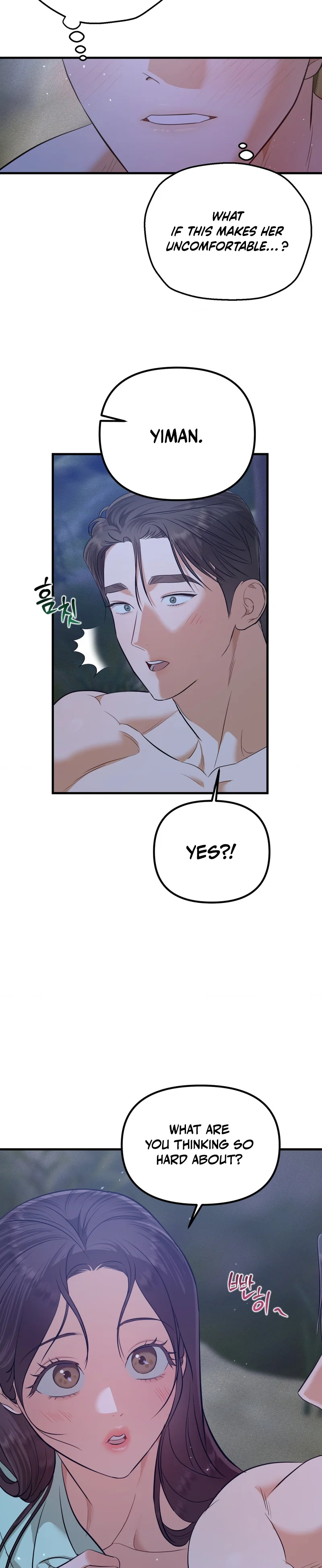 Mureungdowon Chapter 4 page 26 - 