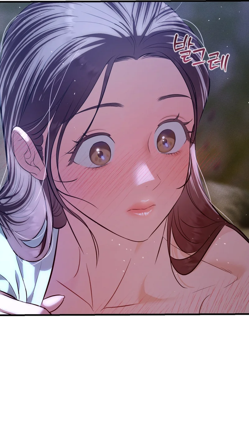 Mureungdowon Chapter 4 page 28 - 
