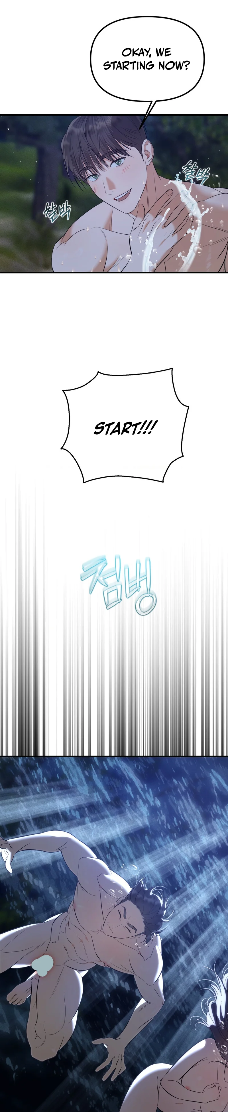 Mureungdowon Chapter 4 page 7 - 