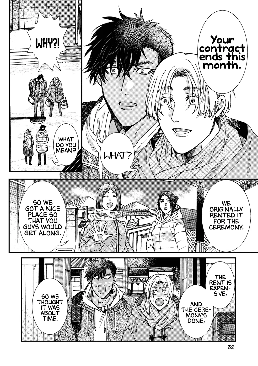 Murikon Chapter 7 page 33 - 