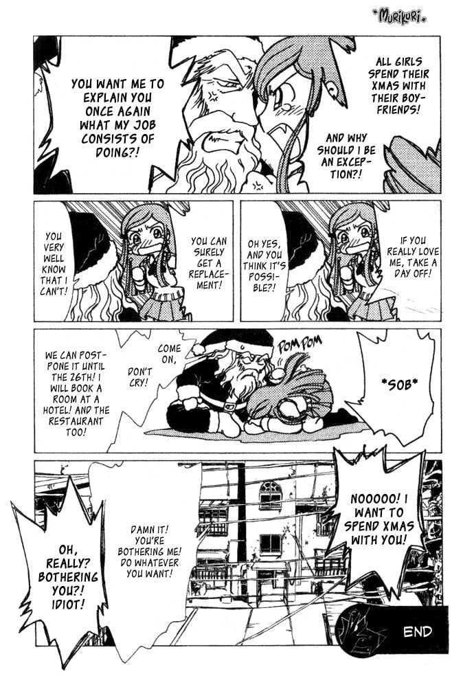 Read Murikuri chapter 0 image 10 on Lezhin