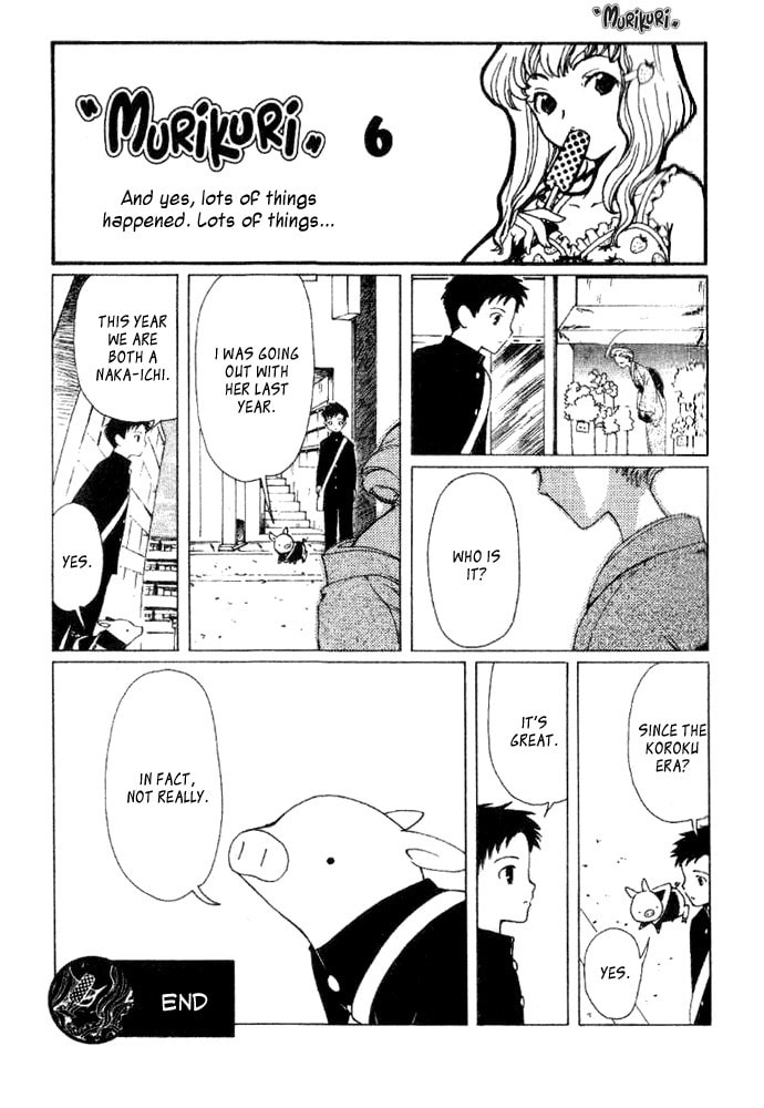 Read Murikuri chapter 0 image 11 on Lezhin