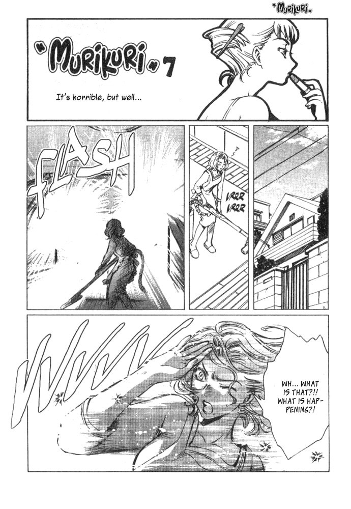 Read Murikuri chapter 0 image 12 on Lezhin