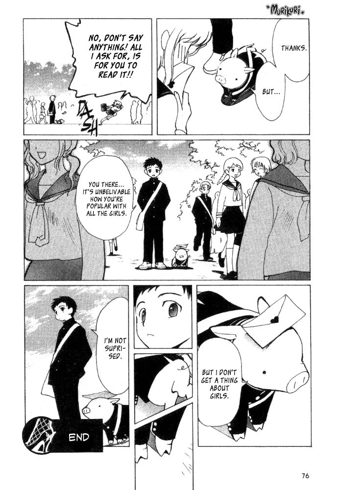 Read Murikuri chapter 0 image 2 on Lezhin