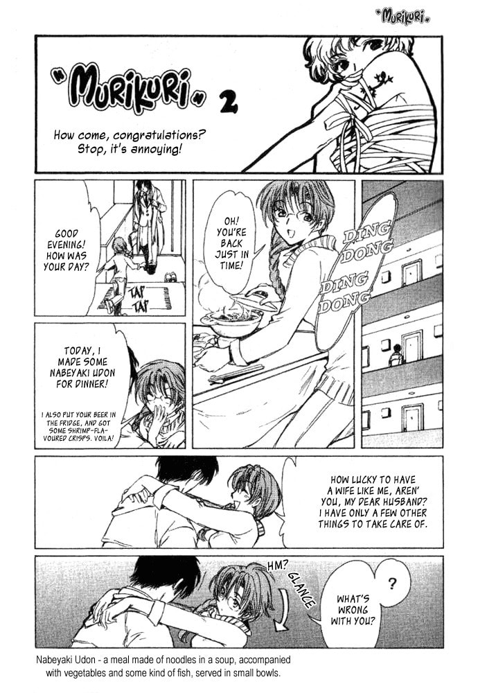 Read Murikuri chapter 0 image 3 on Lezhin