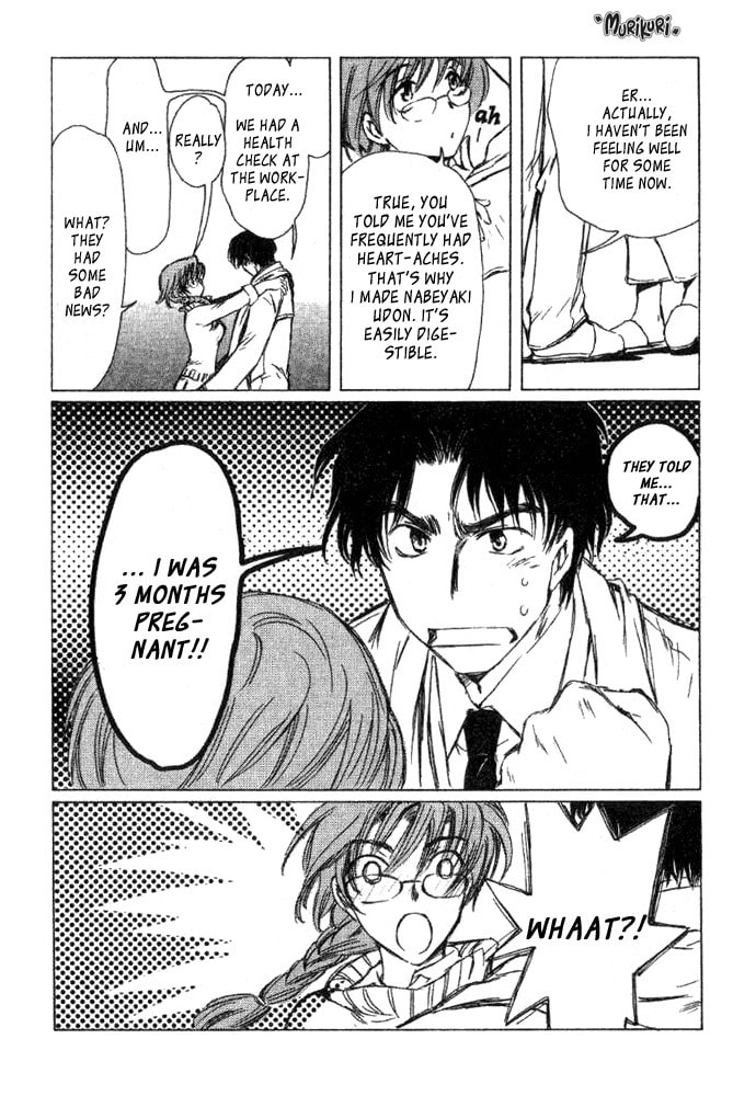 Read Murikuri chapter 0 image 4 on Lezhin