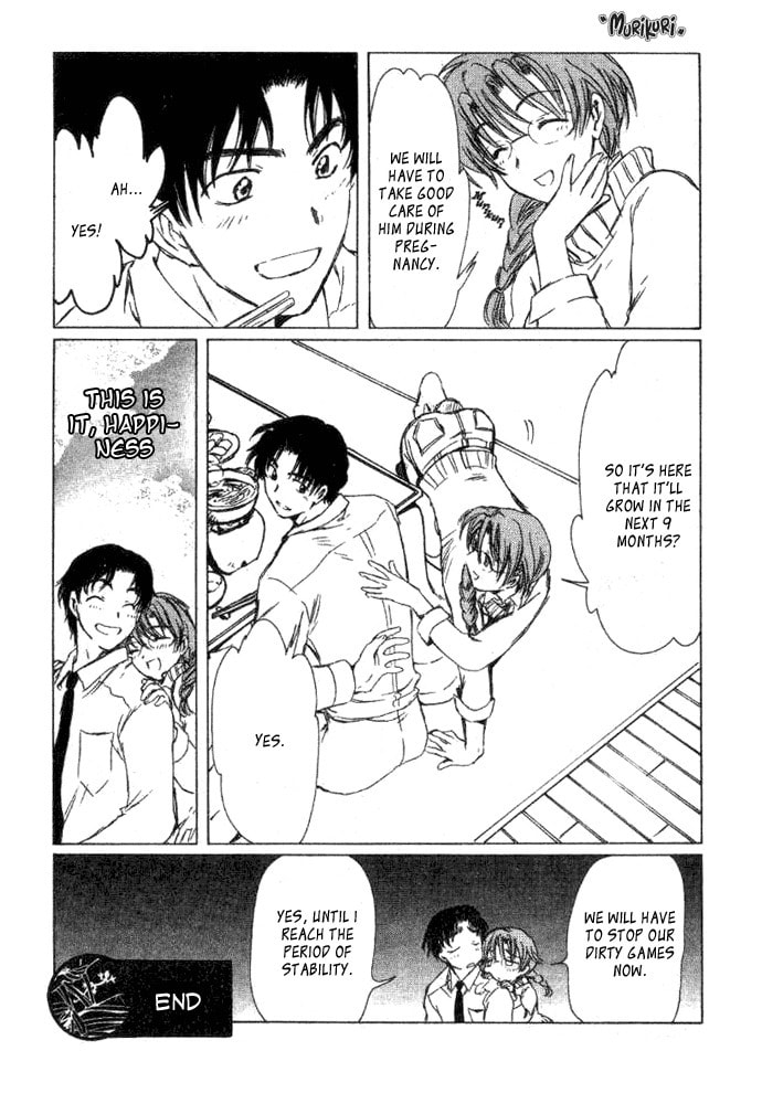 Read Murikuri chapter 0 image 6 on Lezhin