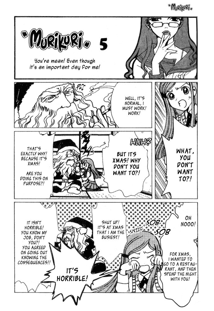 Read Murikuri chapter 0 image 9 on Lezhin