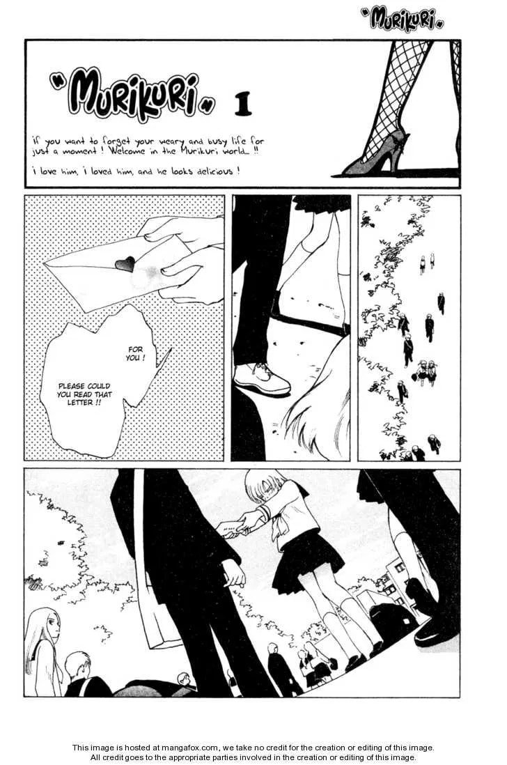 Read Murikuri chapter 1 image 1 on Lezhin