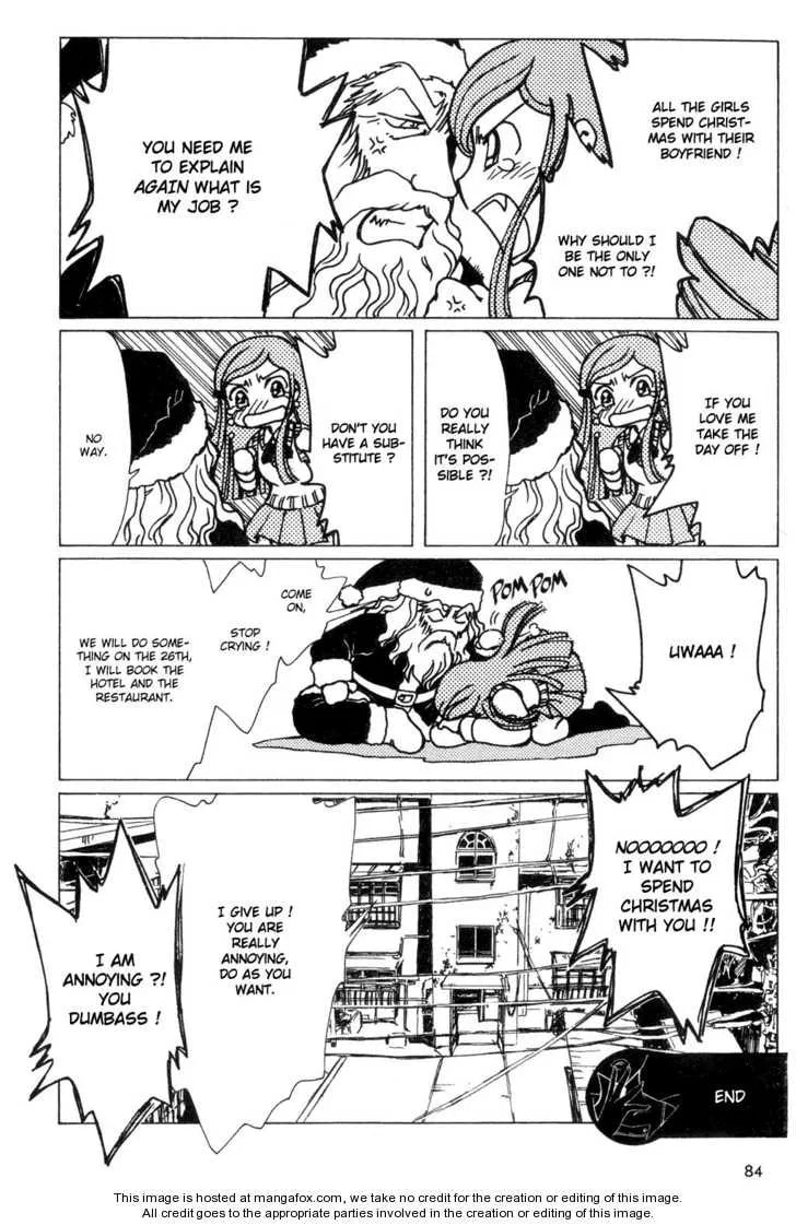 Read Murikuri chapter 1 image 10 on Lezhin