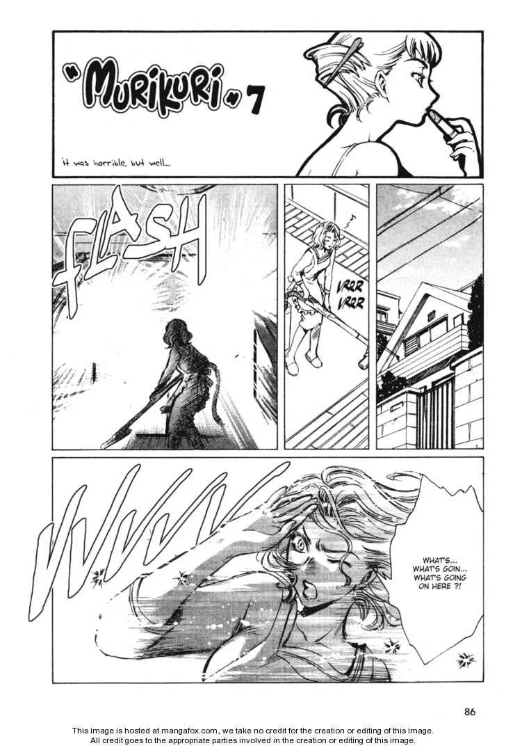 Read Murikuri chapter 1 image 12 on Lezhin