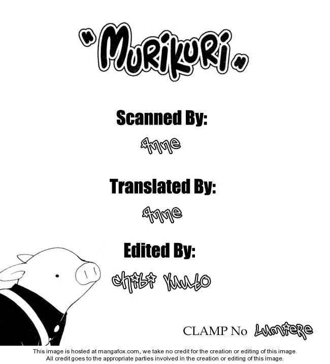Read Murikuri chapter 1 image 15 on Lezhin