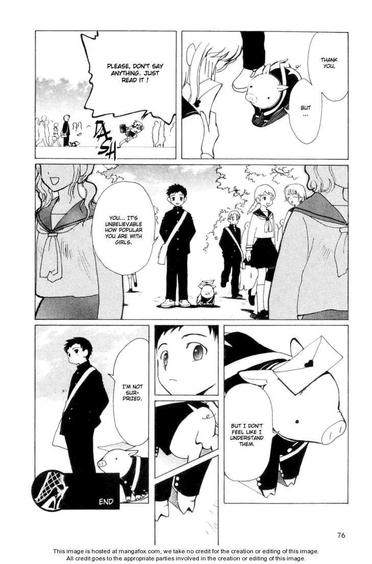 Read Murikuri chapter 1 image 2 on Lezhin