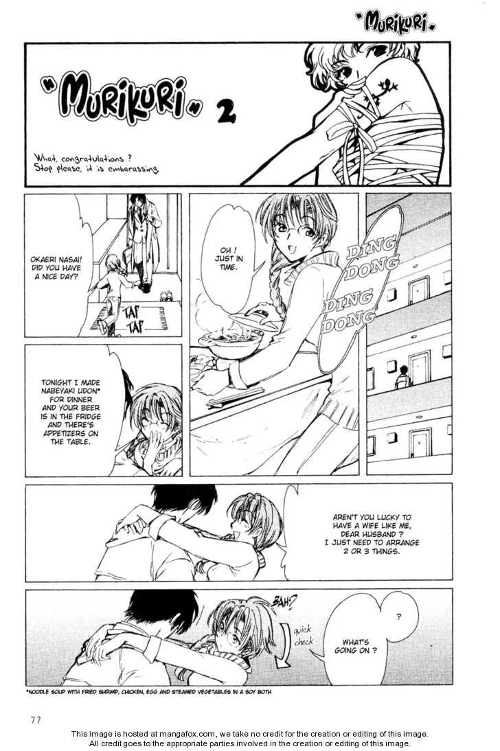 Read Murikuri chapter 1 image 3 on Lezhin