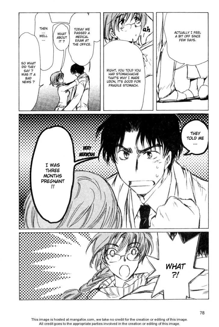 Read Murikuri chapter 1 image 4 on Lezhin