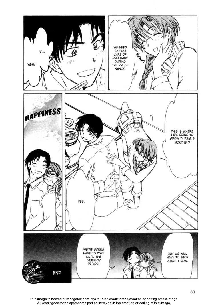Read Murikuri chapter 1 image 6 on Lezhin