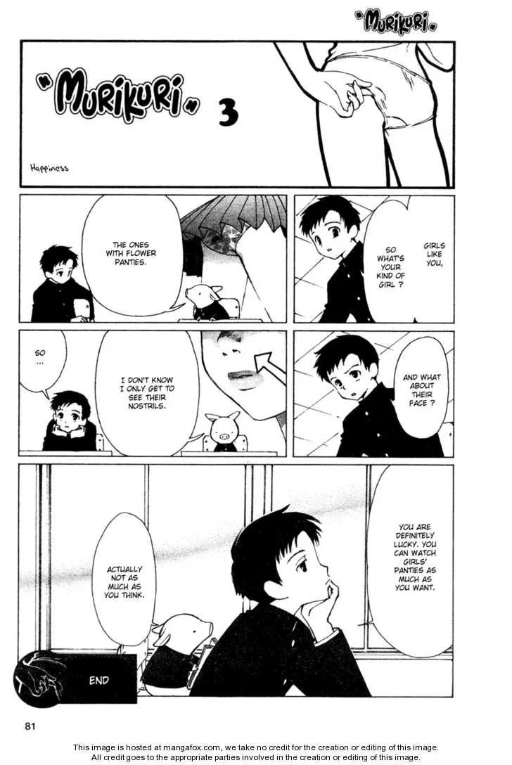 Read Murikuri chapter 1 image 7 on Lezhin