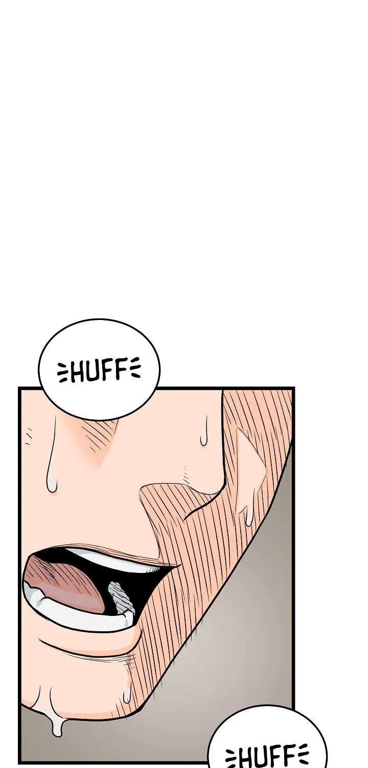 Read Murim Login chapter 1 image 1 on Lezhin