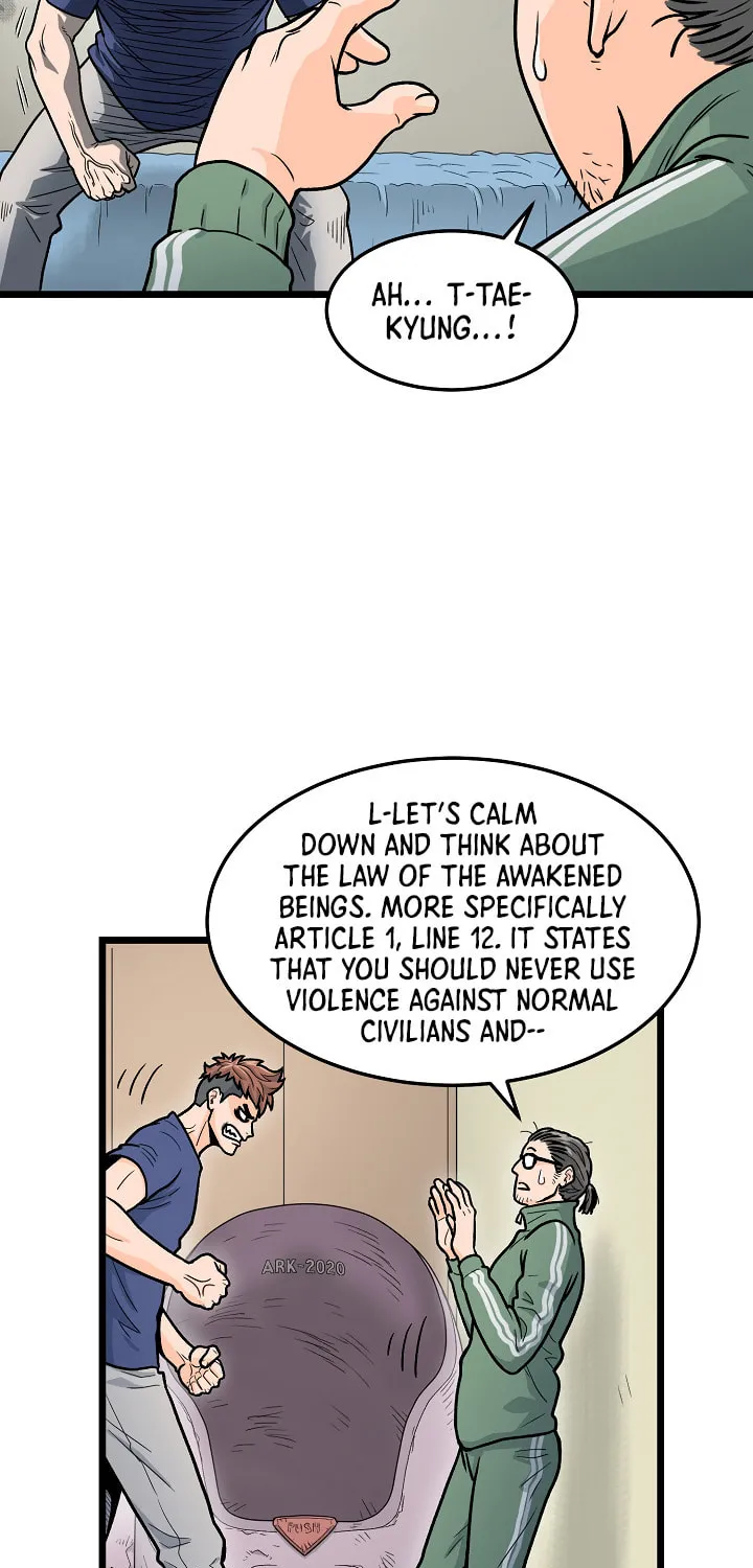 Read Murim Login chapter 1 image 13 on Lezhin