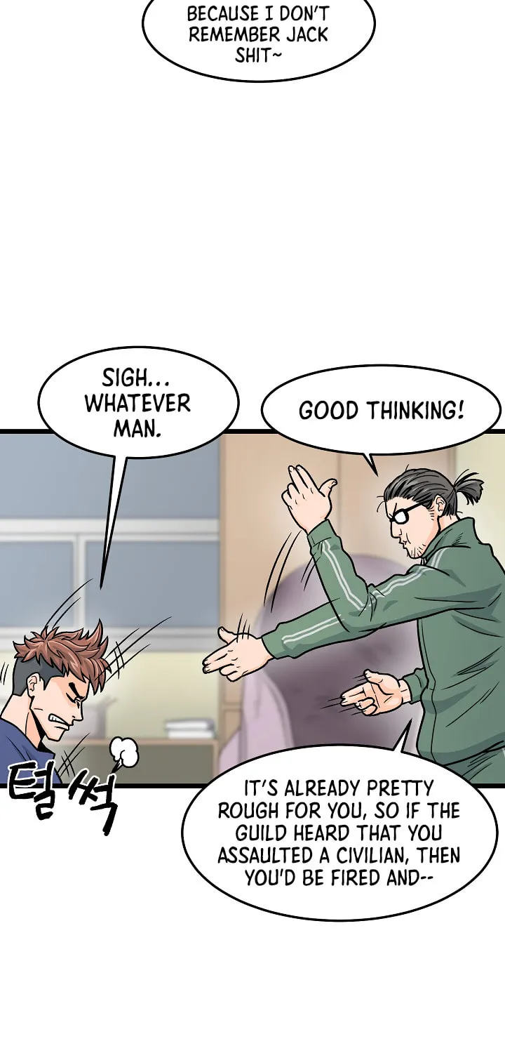 Read Murim Login chapter 1 image 15 on Lezhin